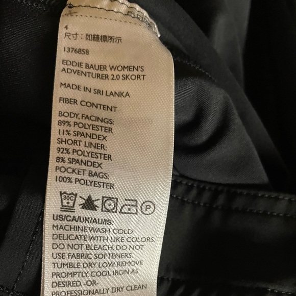 Eddie Bauer Women’s Adventurer 2.0 Skort - Picture 11 of 11